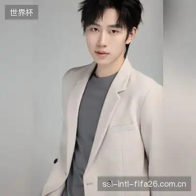 伍宜